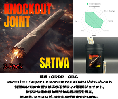 knockout JOINT - SATIVA　３本パック