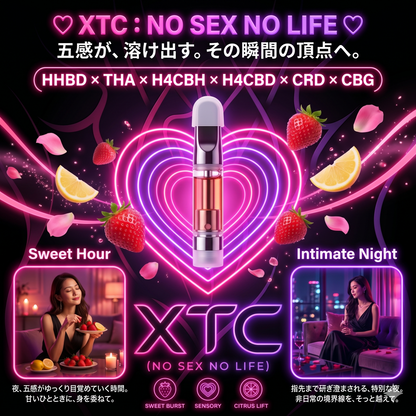 XTC